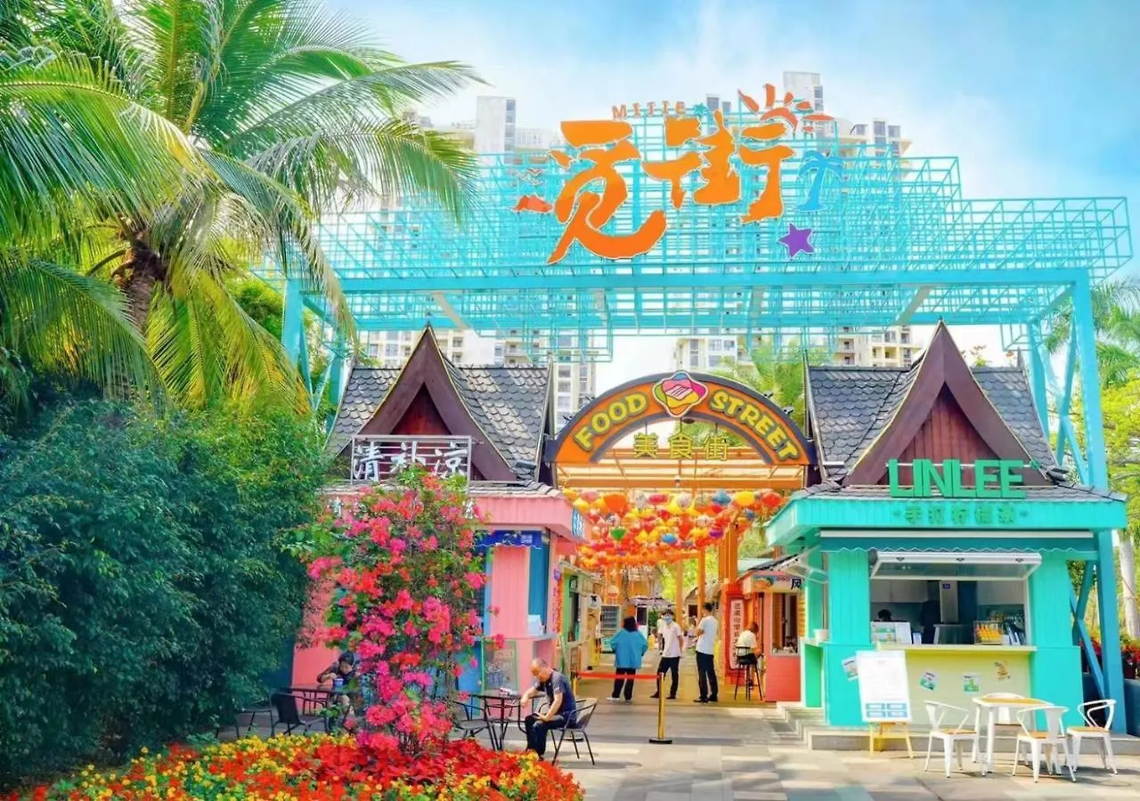 ***** Hotel Mangrove Tree Resort World Sanya Bay-Coconut China